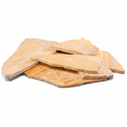 乱形石 アルビノイエロー