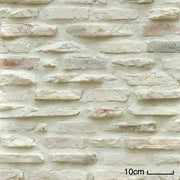 キャン’ストーン クレマ