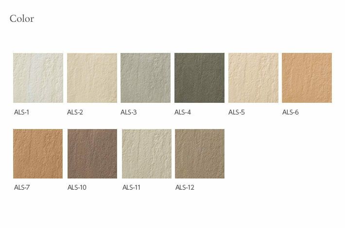 アレス – ボウクス・タイルマーケット