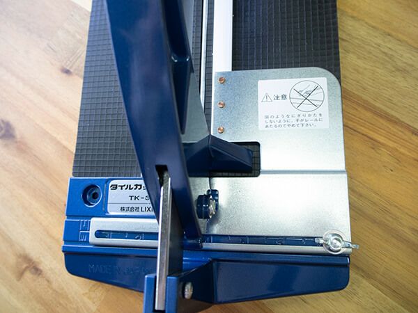 タイルカッターN   スケール※本体別売り