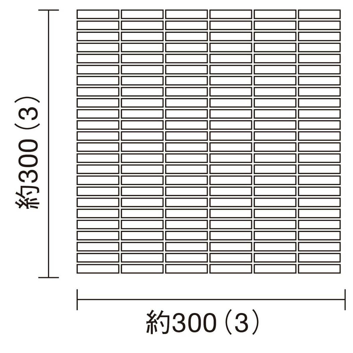 セリエビアンカII