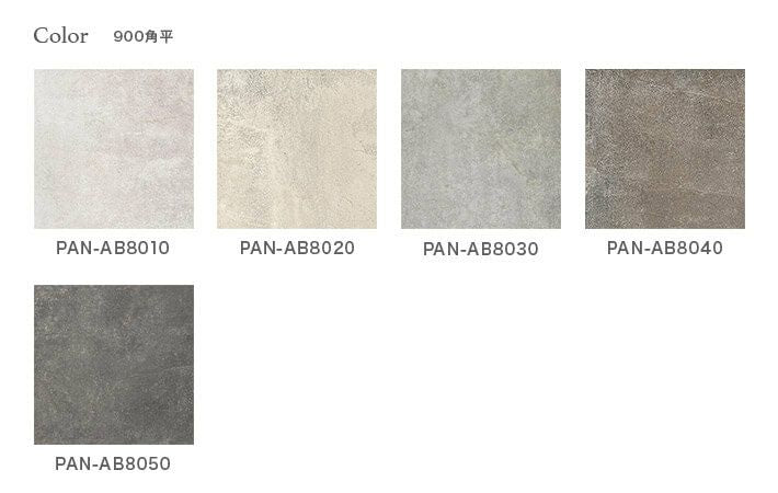 ピエトラソーニ