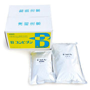 Bコンビダン 灰