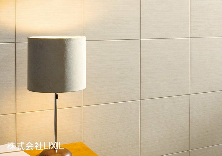 シルクリーネ<br>エコカラットプラス