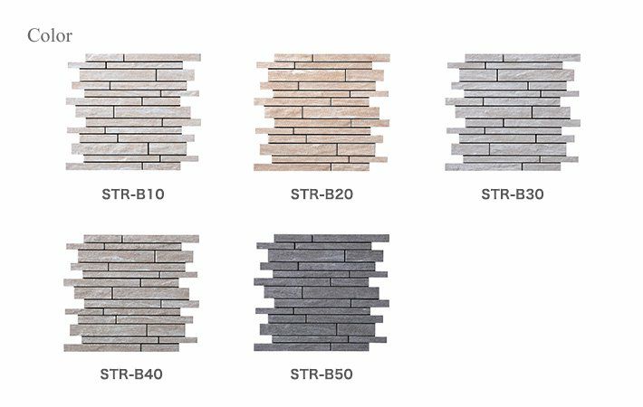 ストリークボーダー