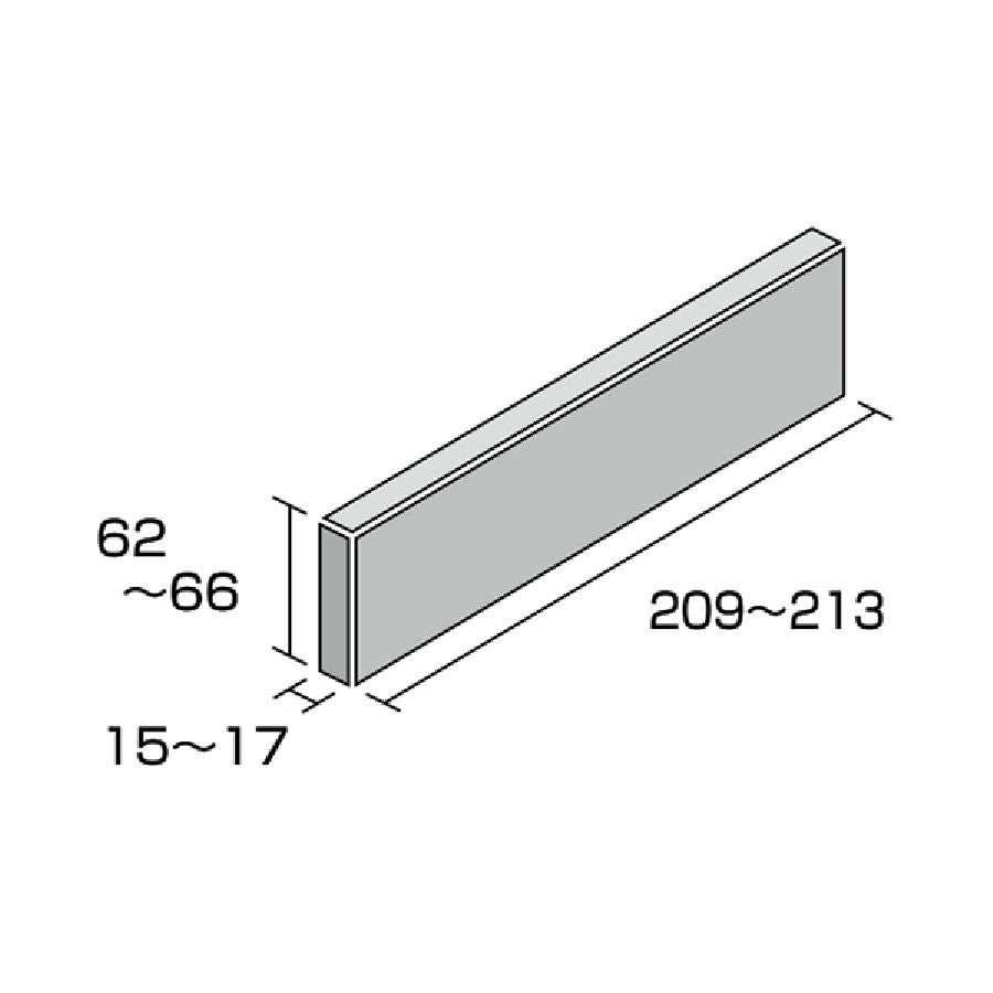 キャン’ブリック シロブリ