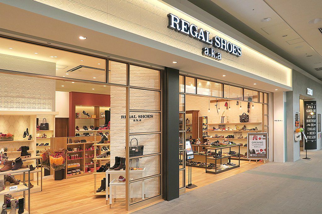 キャン’ブリック シロブリ