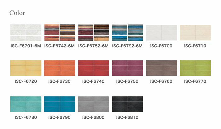 マヨリカモデルナ – ボウクス・タイルマーケット