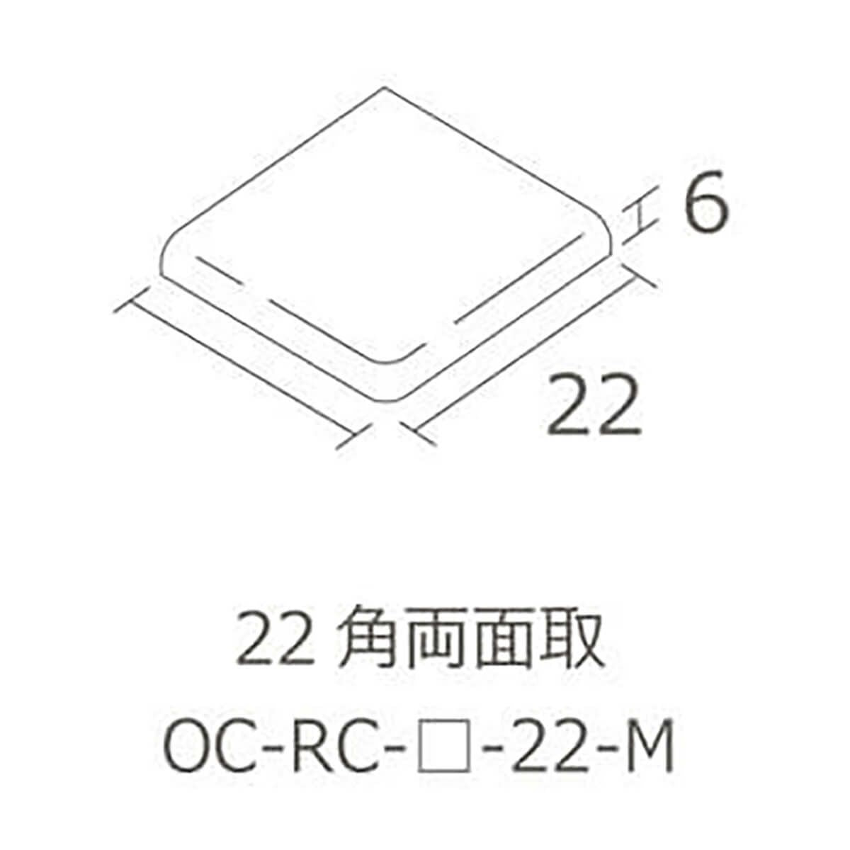 オーシャンブルーシリーズ