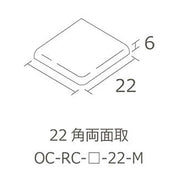オーシャンブルーシリーズ