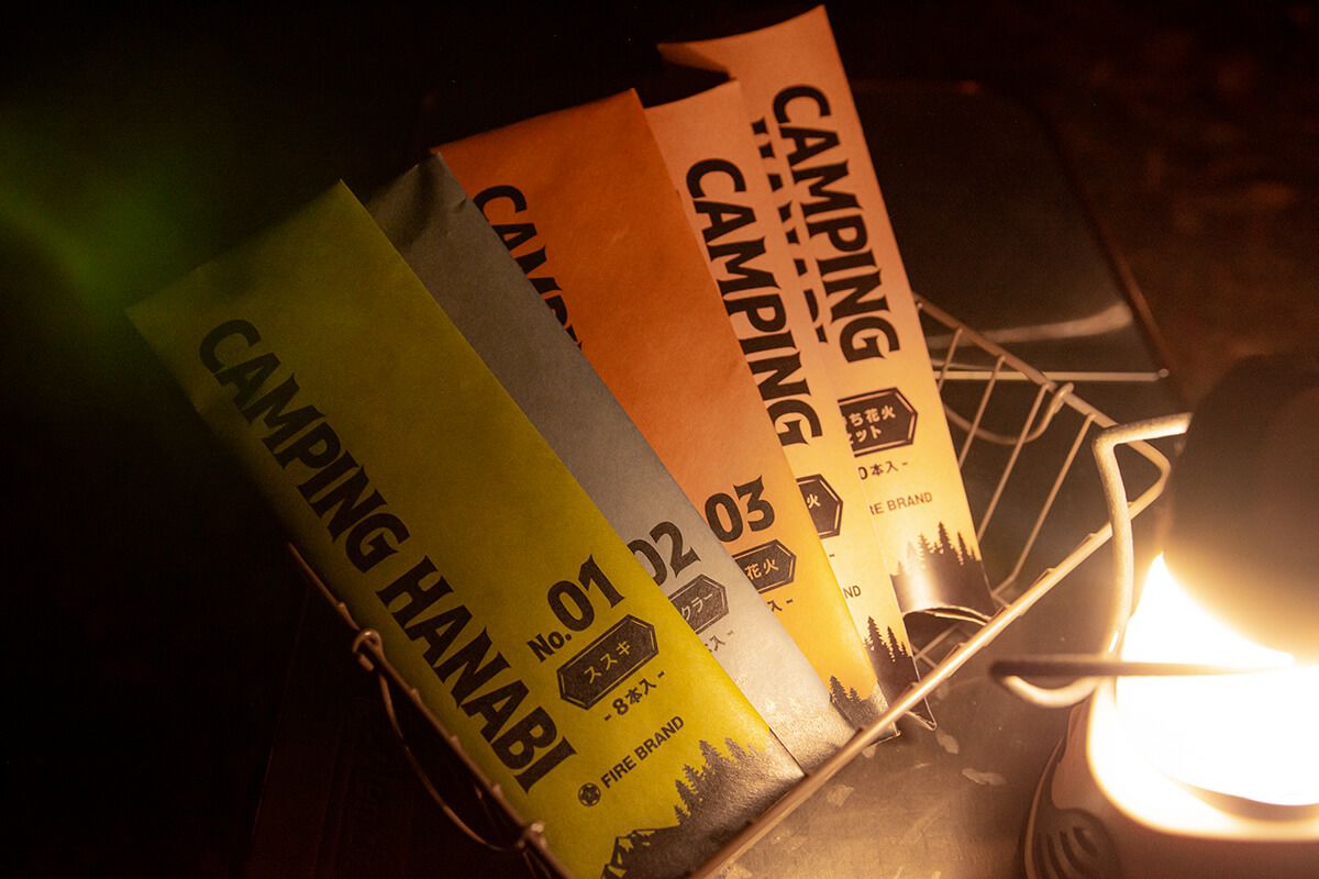 キャンピング花火  （手持ち花火 ススキ 8本入）