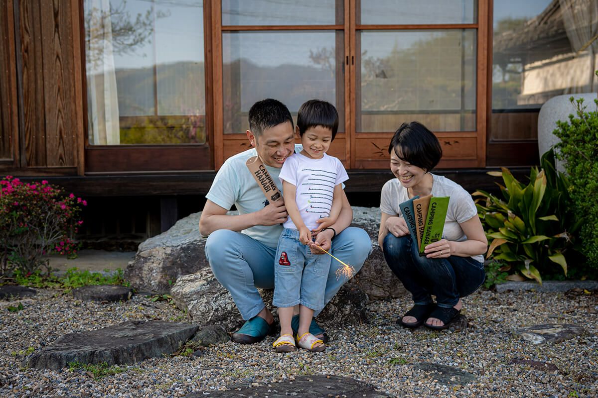 キャンピング花火  （手持ち花火 ススキ 8本入）