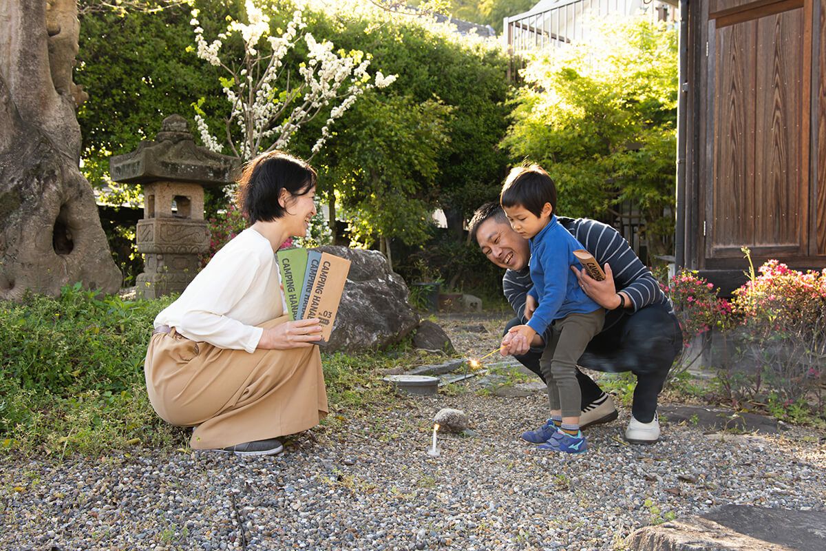 キャンピング花火  （手持ち花火 ススキ 8本入）