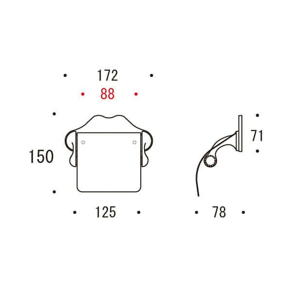 TPH 2 BK  トイレットペーパーホルダー  640447