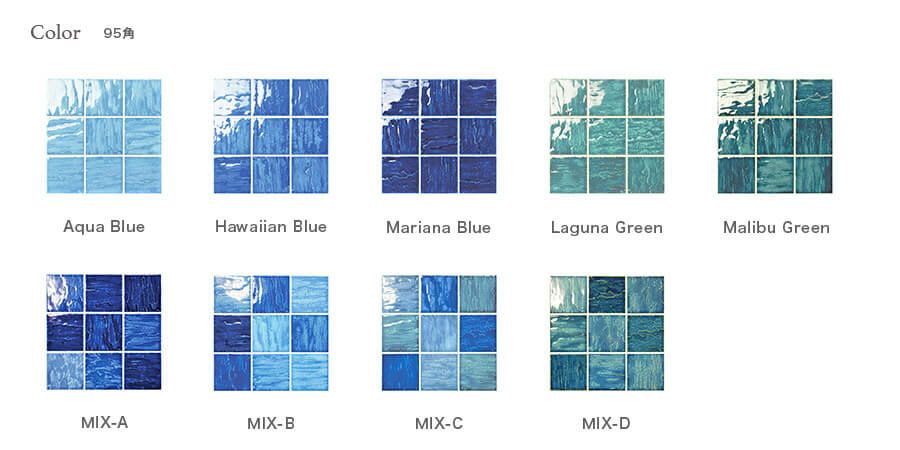 受注加工品＞オーシャンブルー – ボウクス・タイルマーケット