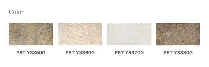 ストーンデュモンド