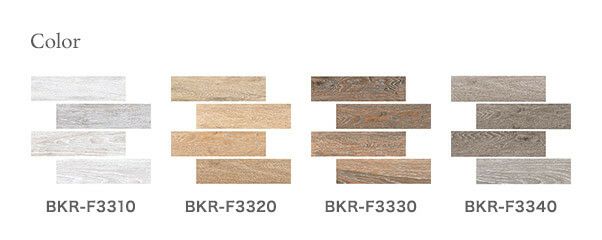 フォーブルウッド