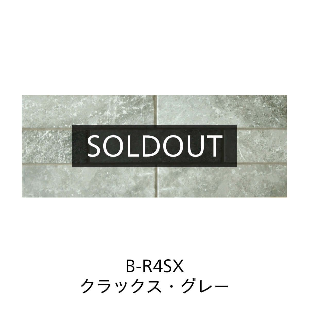 ［70%OFF］オールマーブル