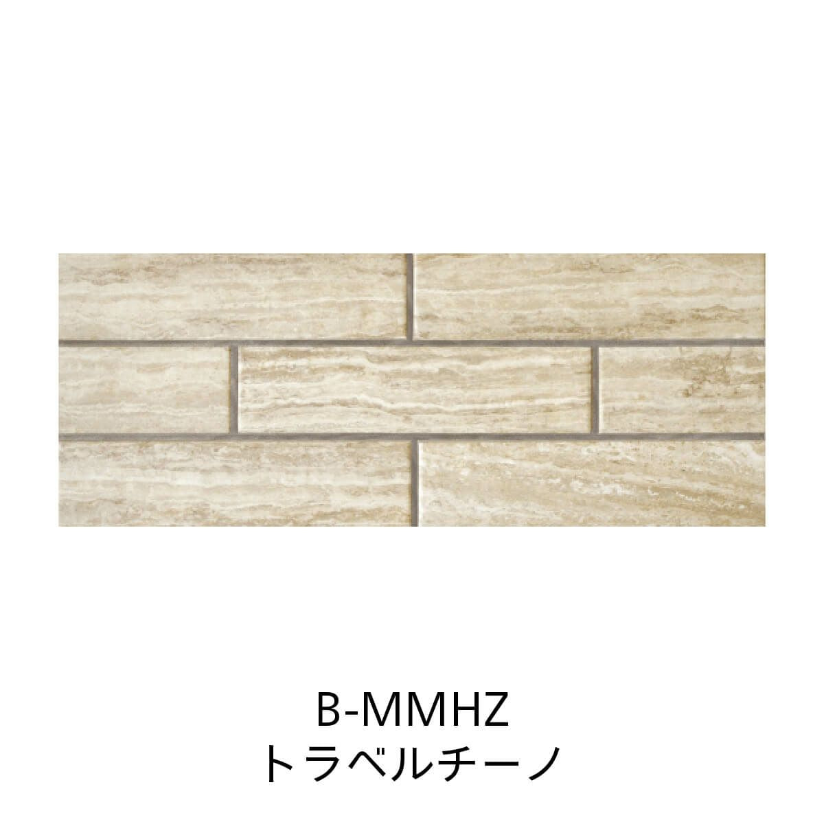 ［70%OFF］オールマーブル