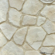 キャン’ストーン クレマ