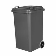プラスチックトラッシュカン<br>65L<br>100-198GY