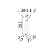 陶連子<br>エコカラットプラス