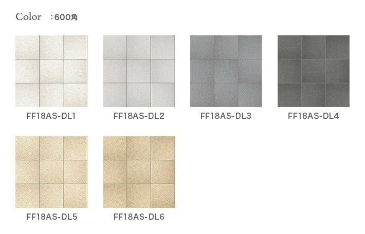 グラン舗石-サリダII