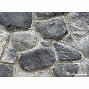 キャン’ストーン スプリット