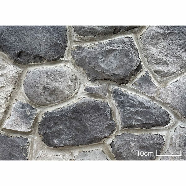 キャン’ストーン スプリット