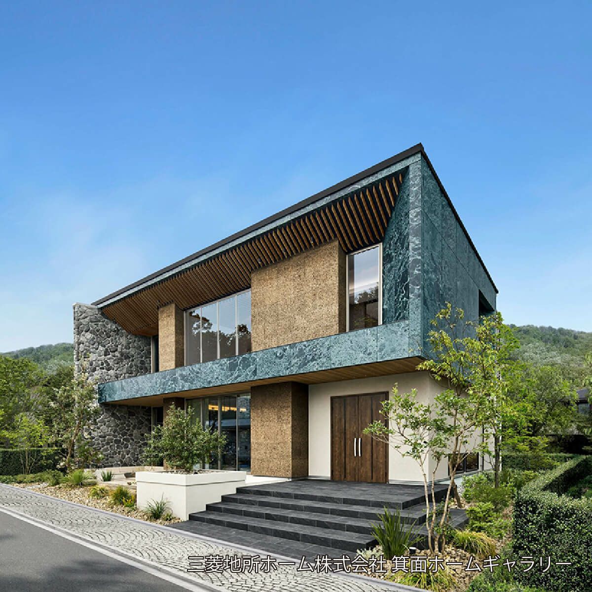 キャン’ストーン スプリット