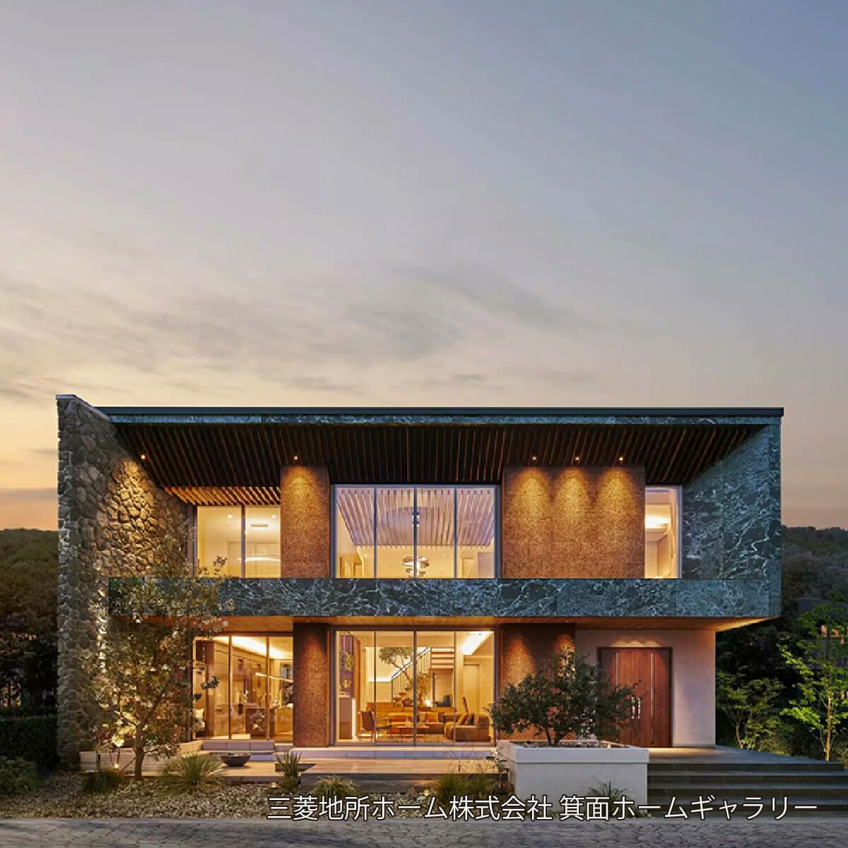 キャン’ストーン スプリット