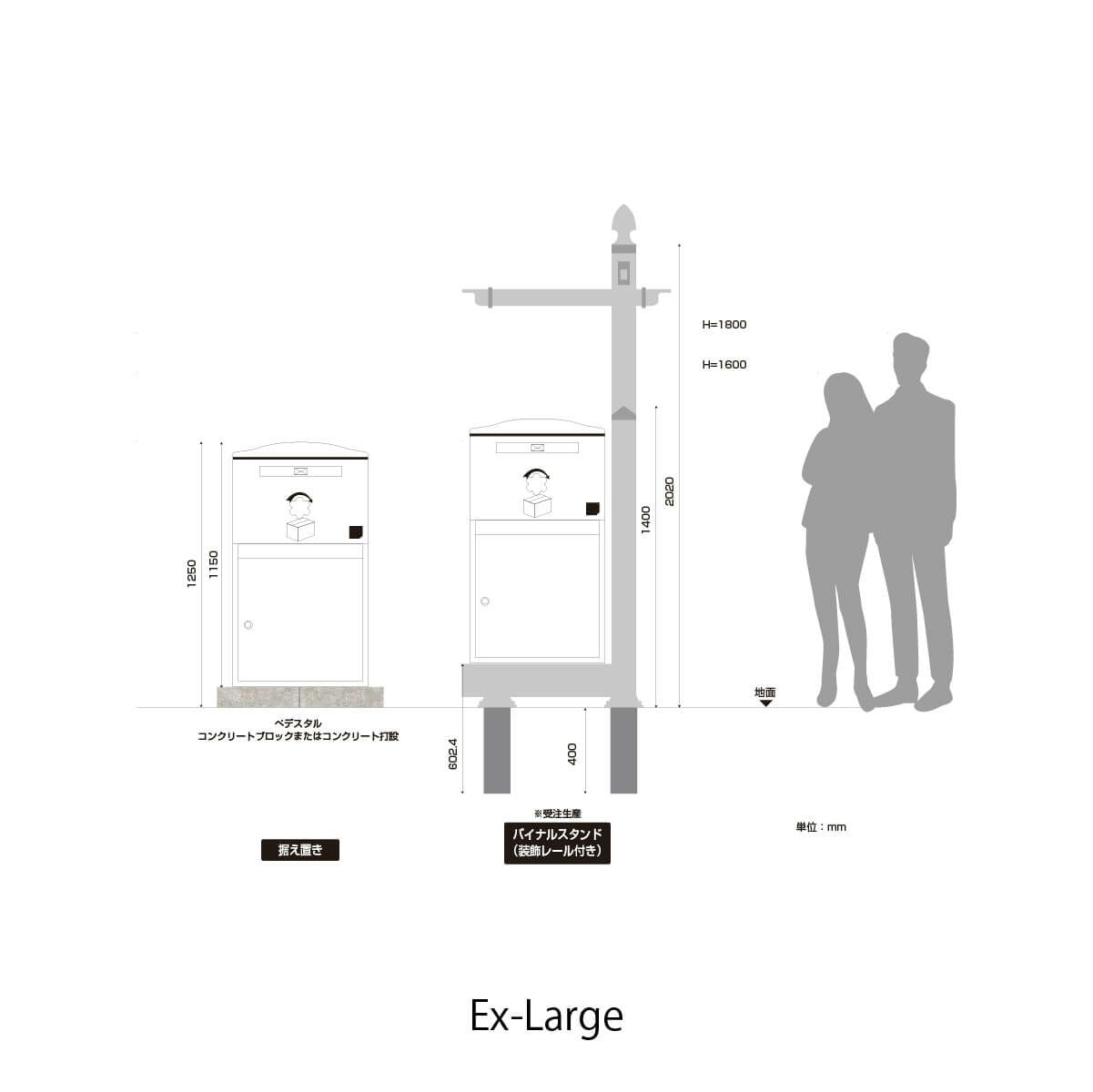 Brizebox 無料カラーサンプル請求