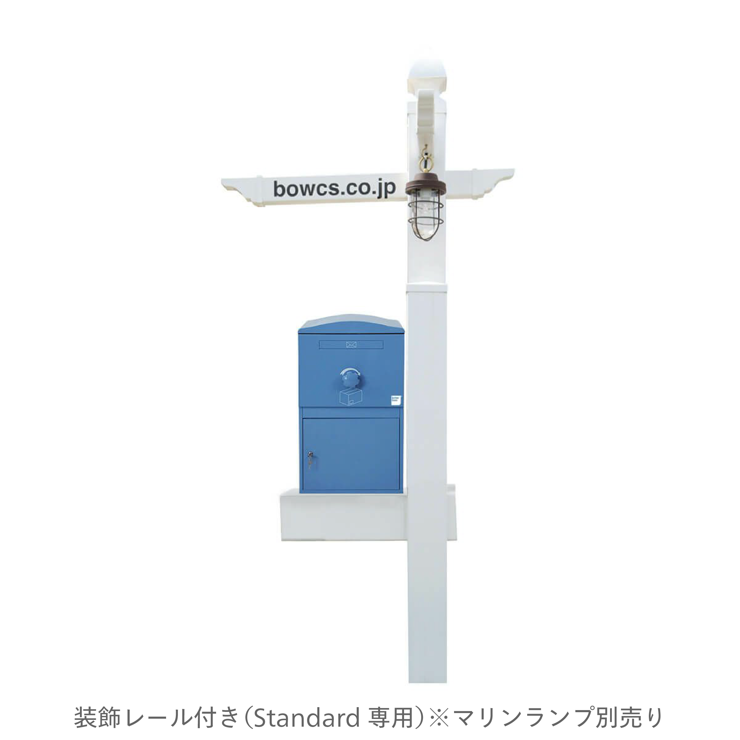 機能門柱バイナルスタンド