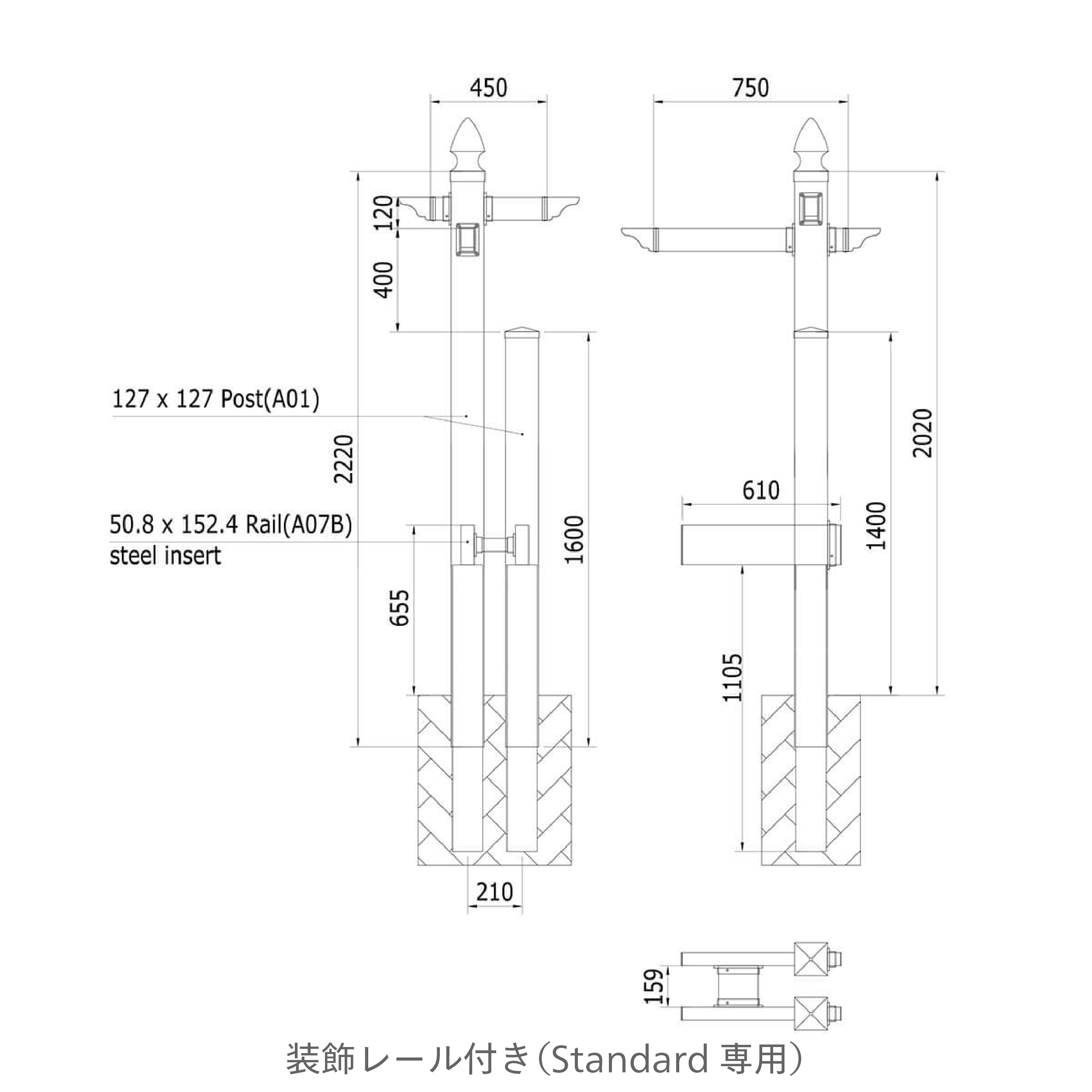 機能門柱バイナルスタンド