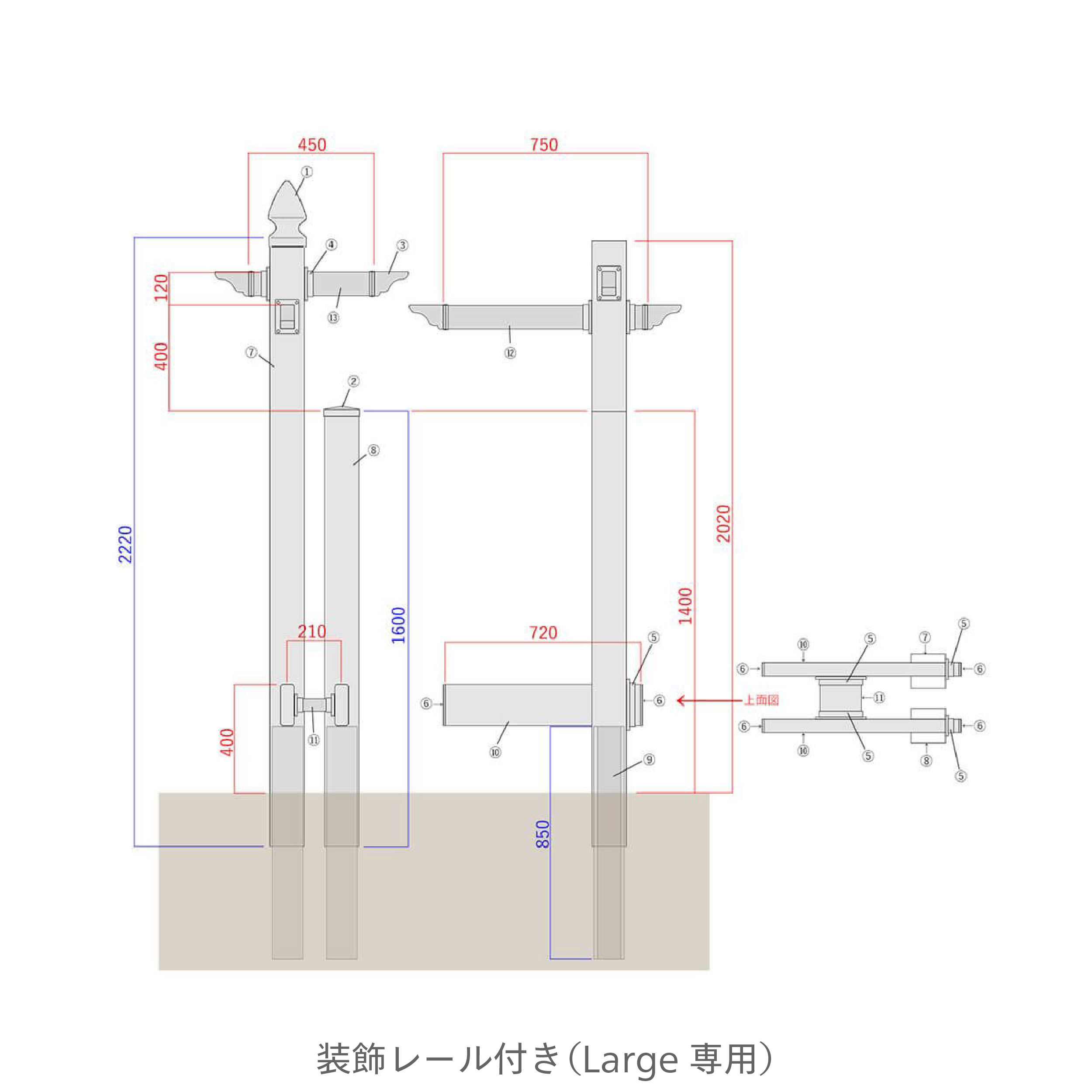 機能門柱バイナルスタンド