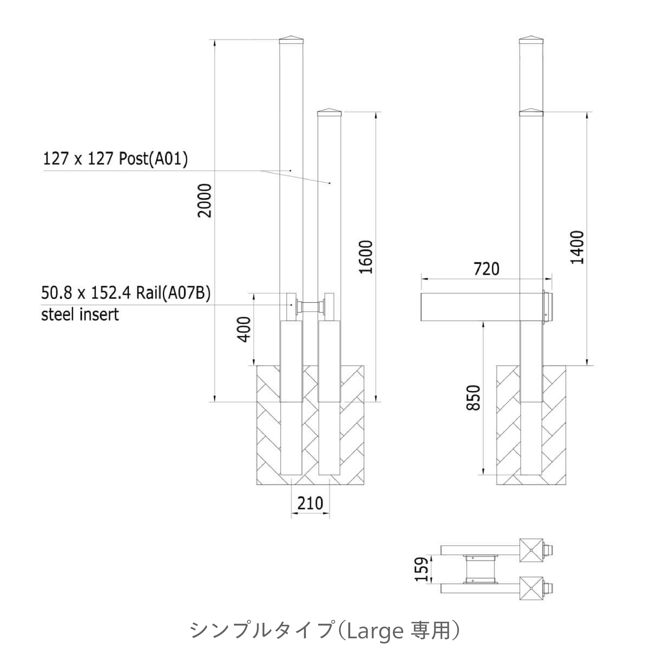 機能門柱バイナルスタンド