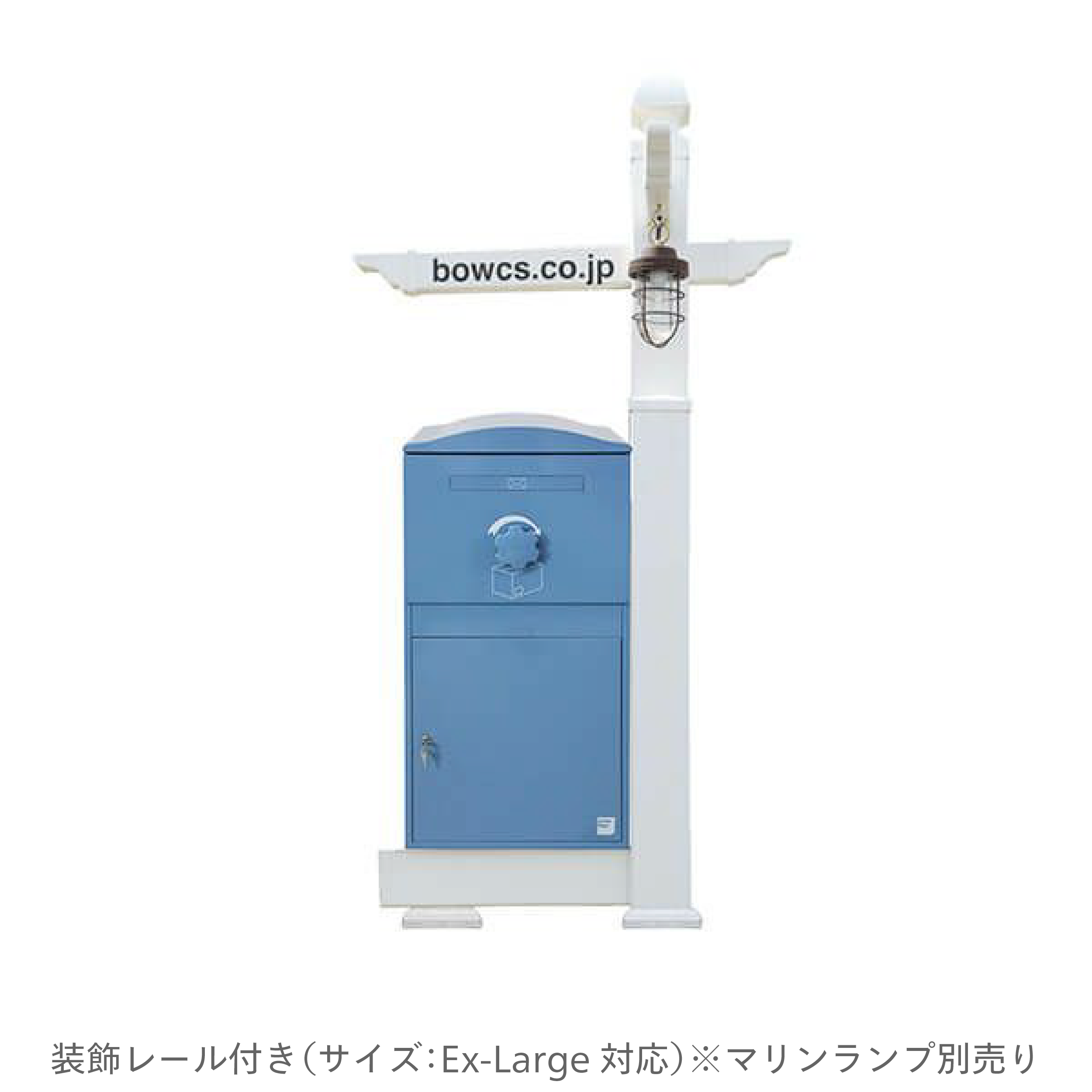 機能門柱バイナルスタンド