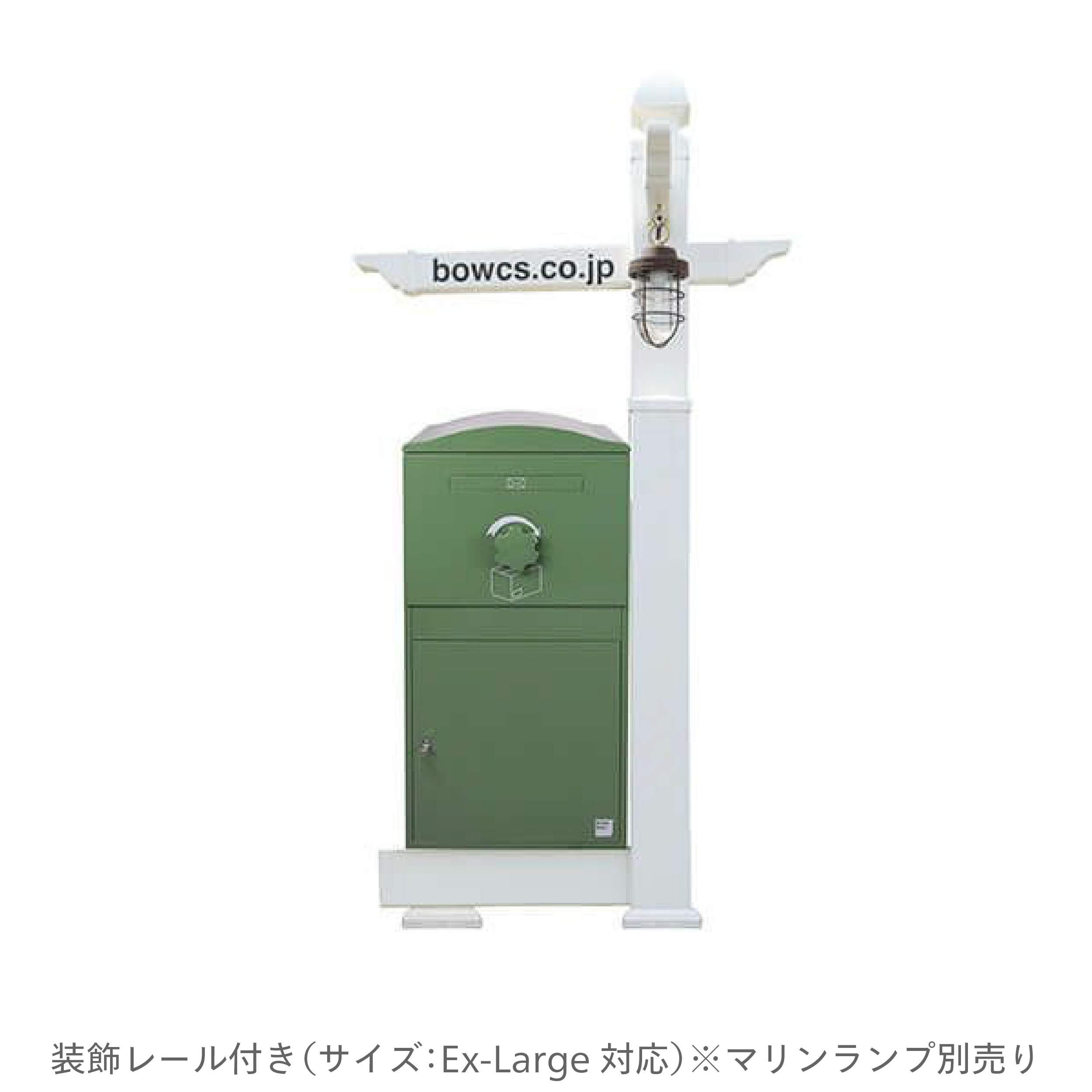 機能門柱バイナルスタンド