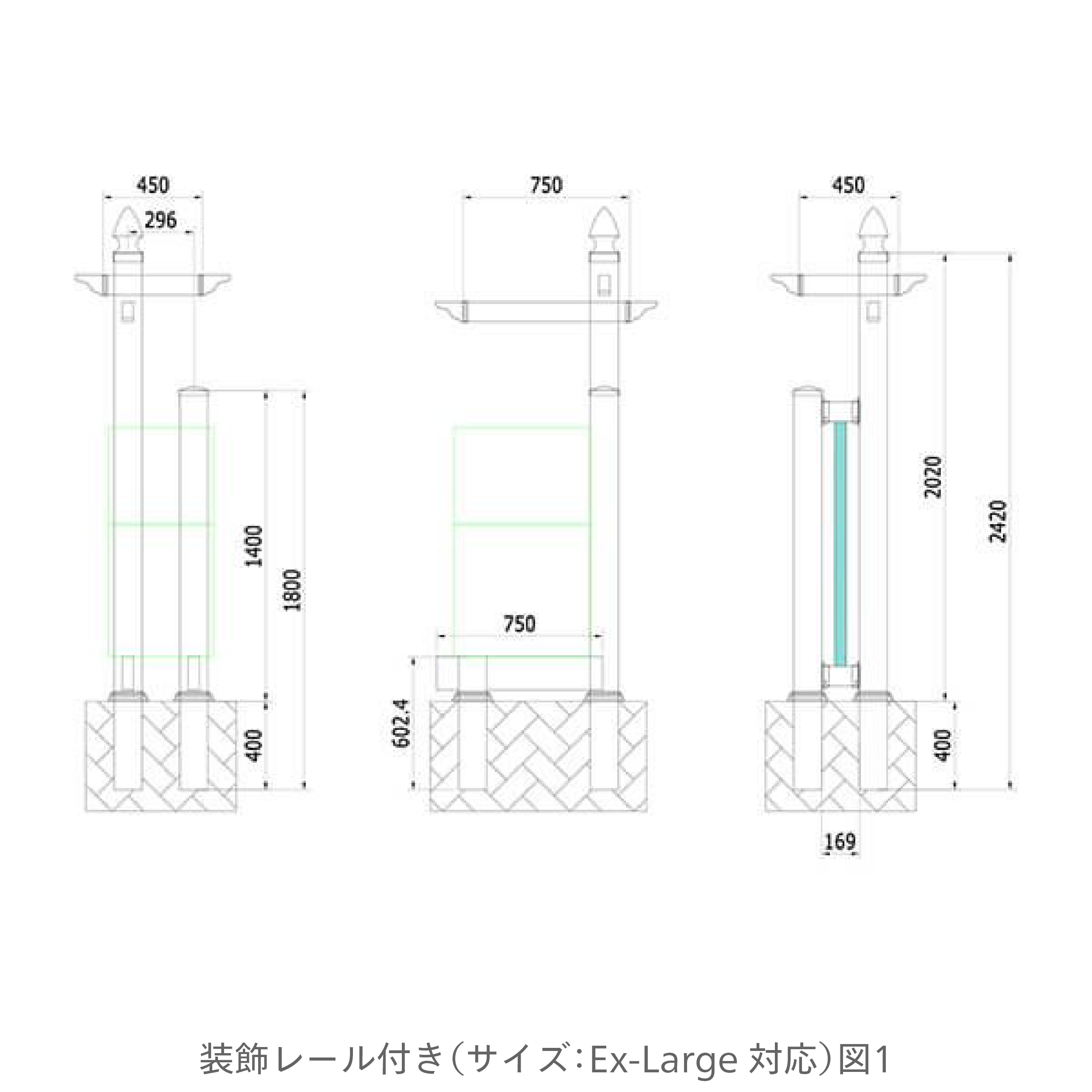 機能門柱バイナルスタンド