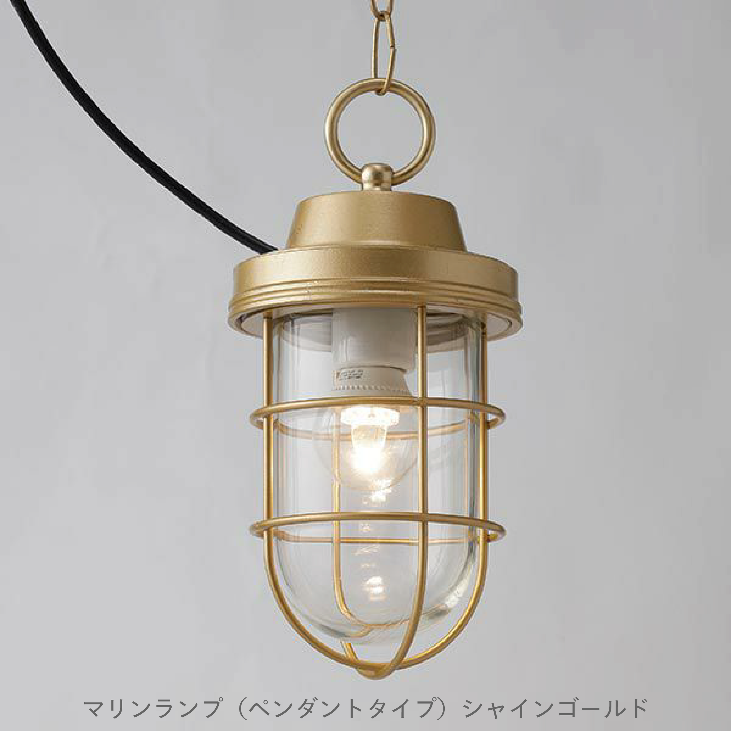 機能門柱バイナルスタンド