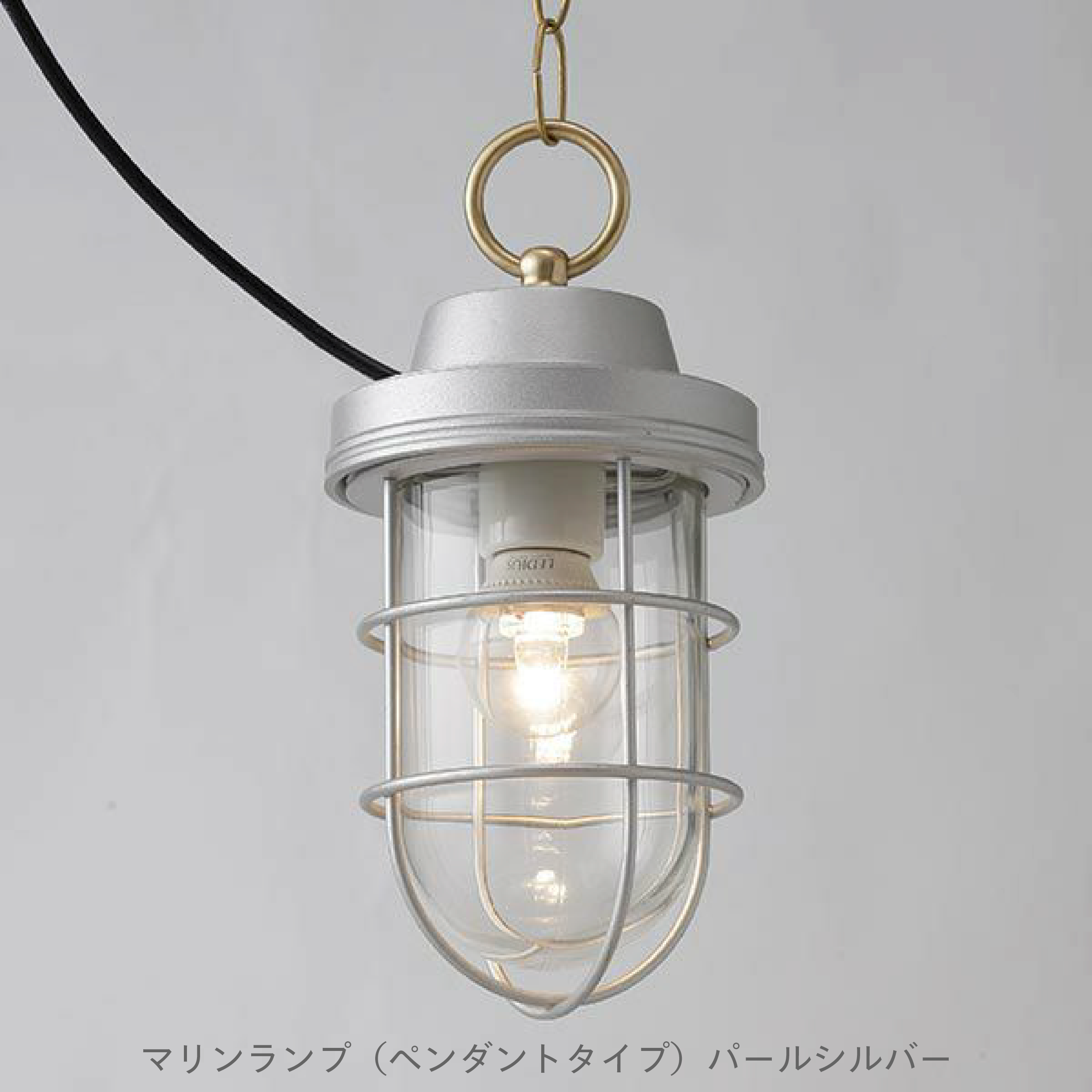 機能門柱バイナルスタンド