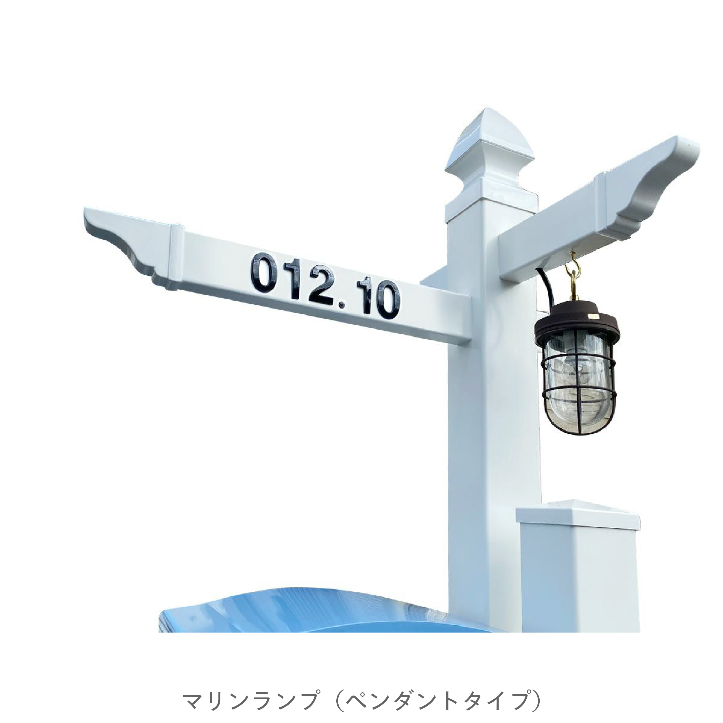 機能門柱バイナルスタンド