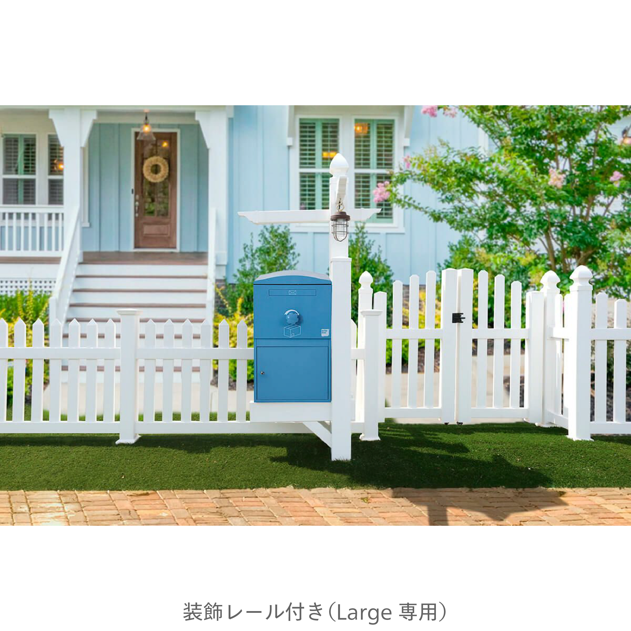 機能門柱バイナルスタンド