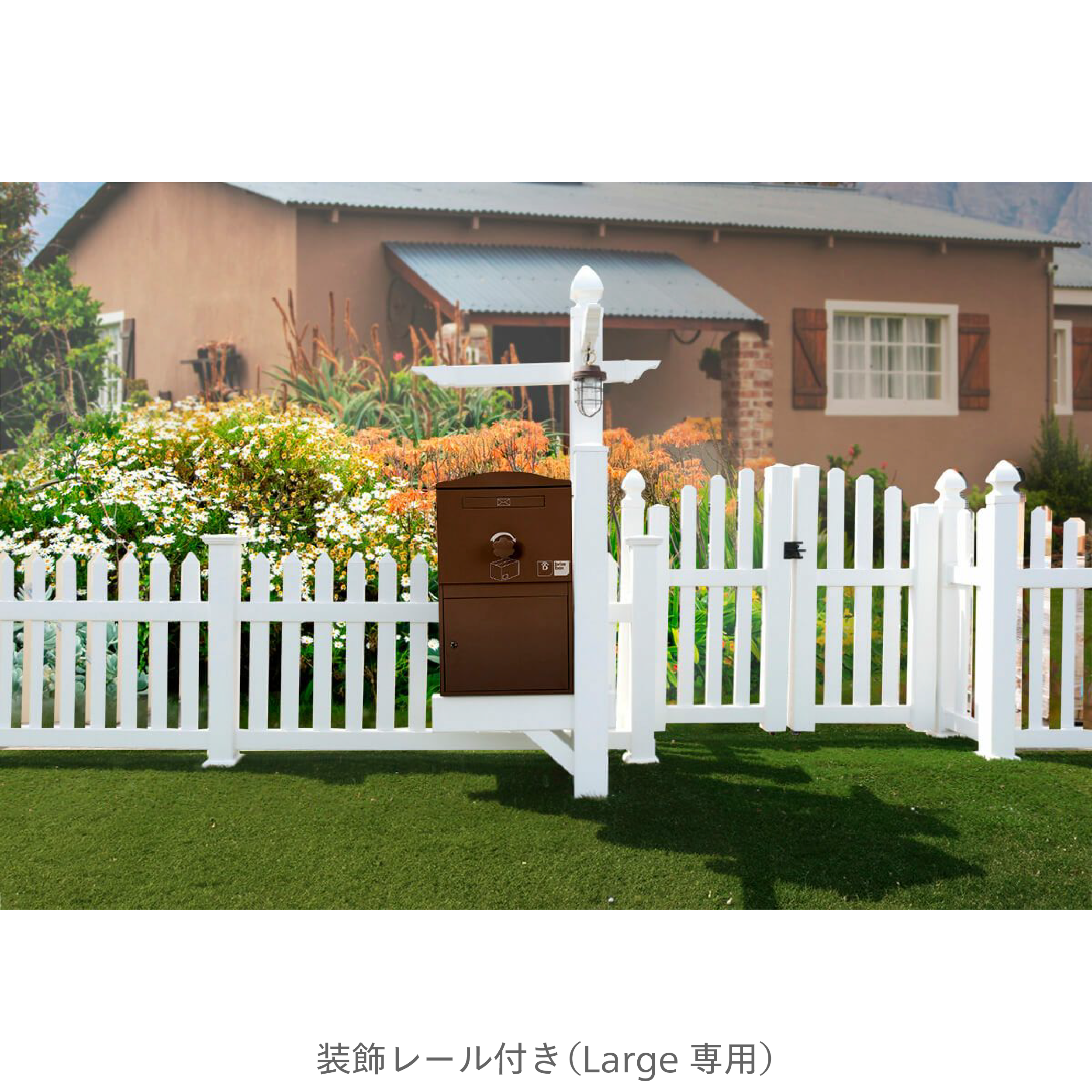 機能門柱バイナルスタンド